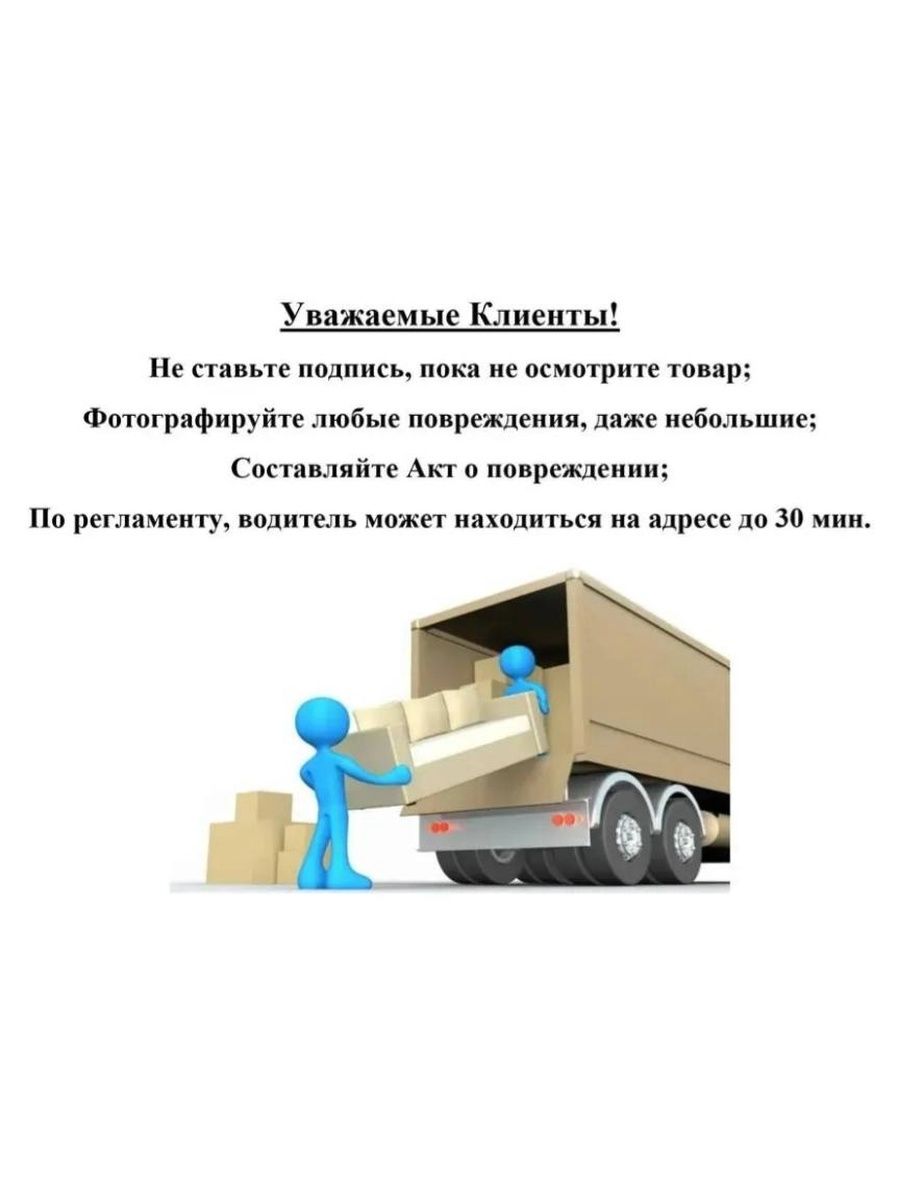 Стол письменный Милан, дуб