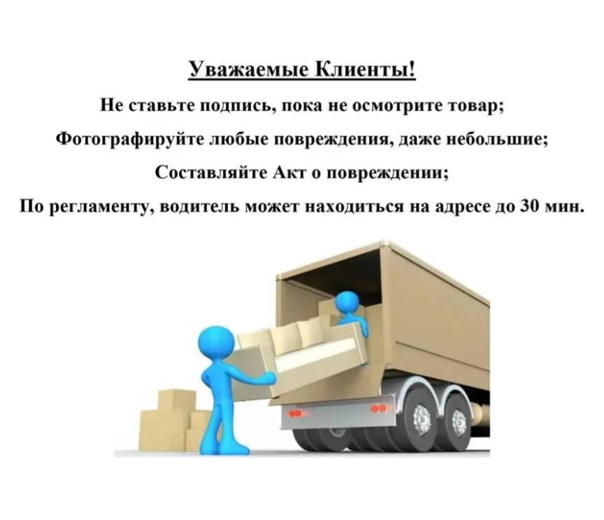 Комод для одежды Милан, 4 ящика, дуб